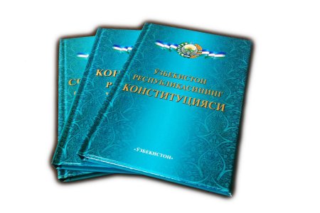 ИНСОНПАРВАРЛИКНИНГ ЮКСАК ИФОДАСИ