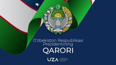 Buyuk shoir va olim, mashhur davlat arbobi Zahiriddin Muhammad Bobur tavalludining 540 yilligini keng nishonlash to‘g‘risida