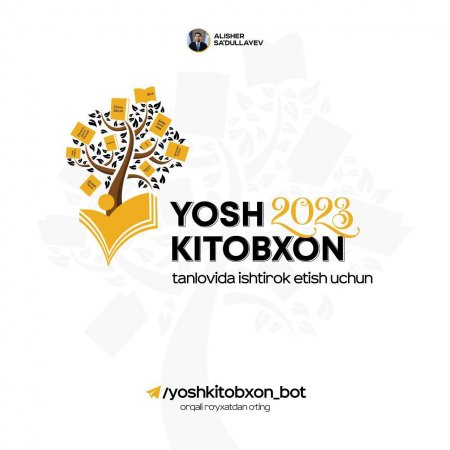 "Yosh kitobxon" tanloviga ro‘yxatdan o‘tish boshlandi