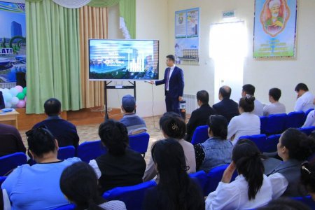 YAGONA INTERAKTIV DAVLAT XIZMATLARI PORTALIDAN FOYDALANISH KOʻNIKMALARINI OSHIRISHGA QARATILGAN SEMINAR-TRENING