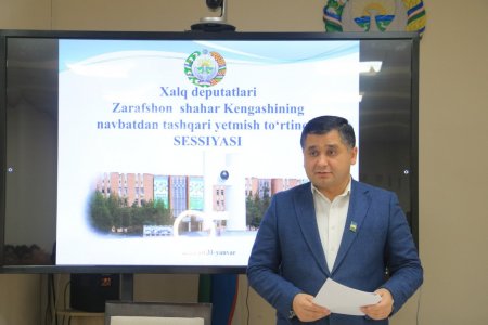 ХALQ DEPUTATLARI ZARAFSHON SHAHAR KENGASHINING NAVBATDAN TASHQARI YETMISH TO'RTINCHI  SESSIYASI BO'LIB O'TDI