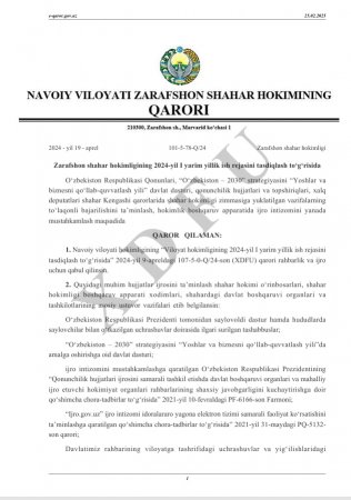 Zarafshon shahar hokimligining  2024-yil I yarim yillik ish rejasini tasdiqlash to'g'risida